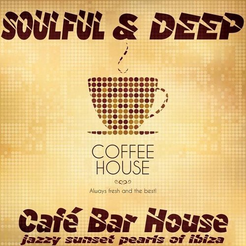 Coffee House Mp3 Song Download