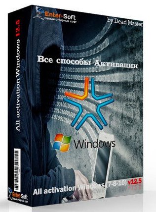 Paquete De Lenguaje Para Windows Vista Home Premium