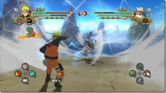 Game Naruto Shippuden Ultimate Ninja Storm 3 Rip