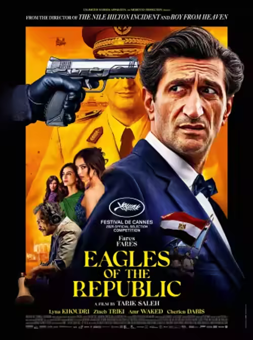 Eagles of the Republic
