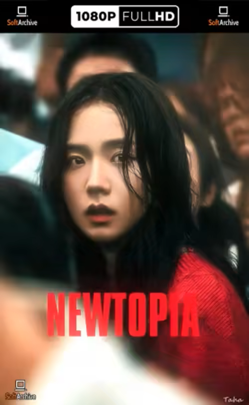 Newtopia