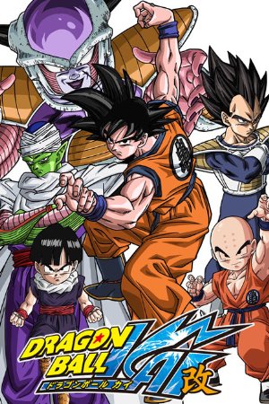 Dragon Ball Z Kai
