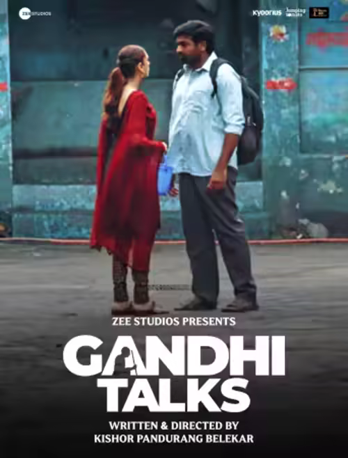Gandhi Talks