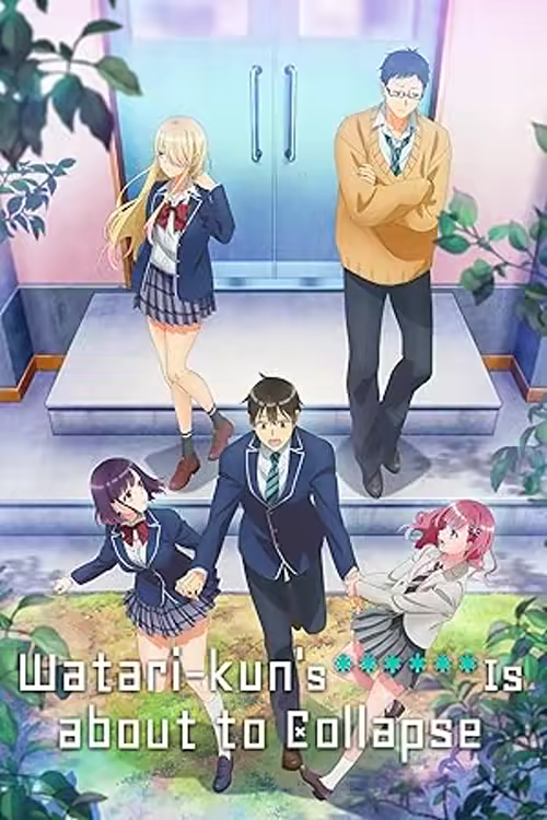 Watari-kun's ****** Is About to Collapse
