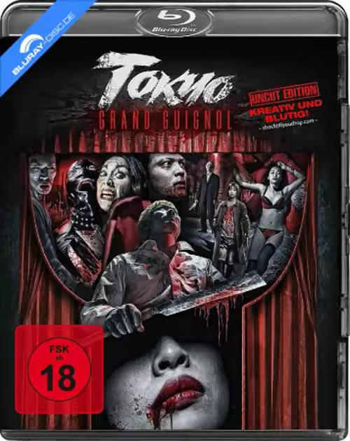 Tokyo Grand Guignol