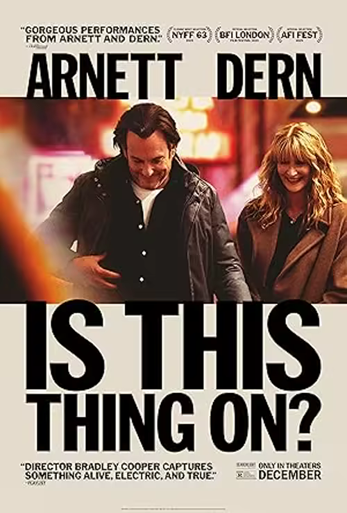 Is This Thing On?