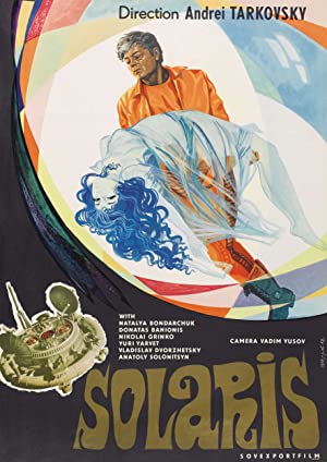 Solyaris