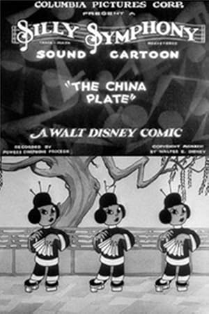The China Plate