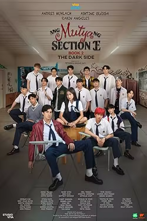 The Jewel of Section E