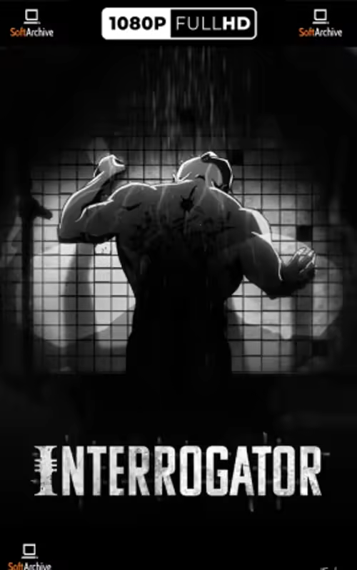 Interrogator