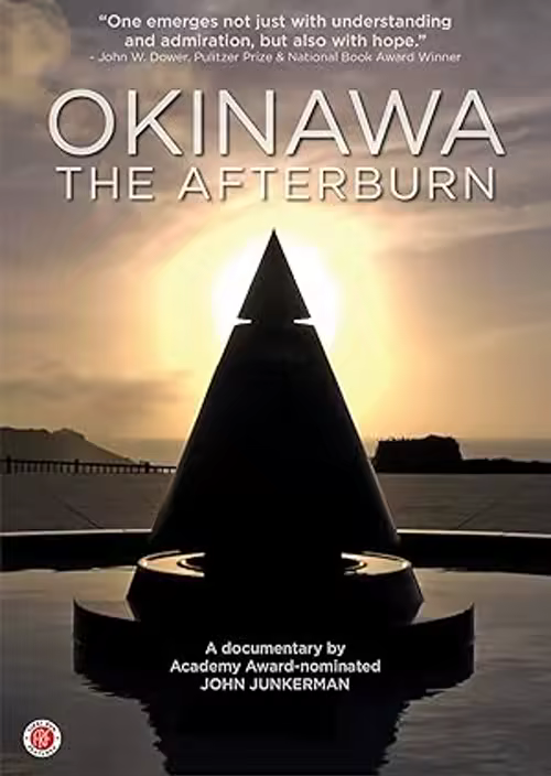 Okinawa urizun noame