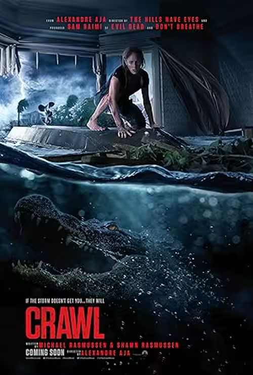 Crawl