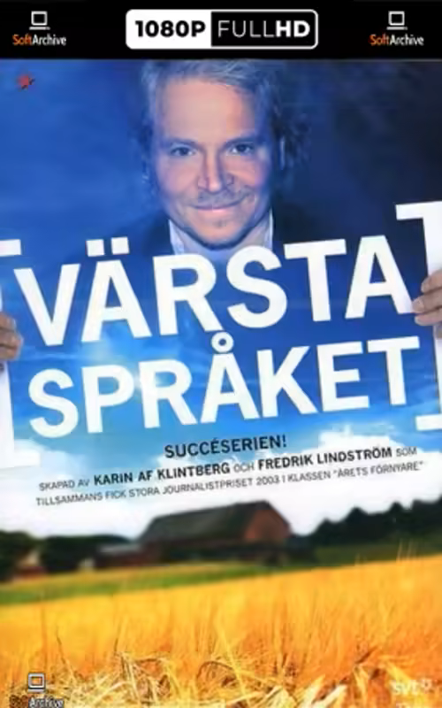 Värsta språket