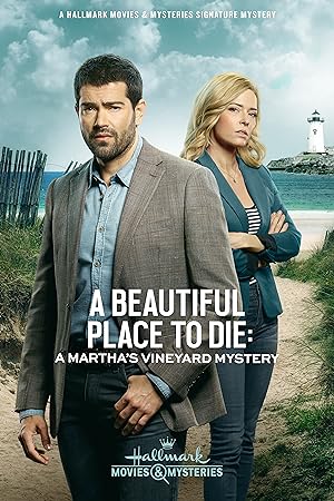 A Beautiful Place to Die: A Martha's Vineyard Mysteries