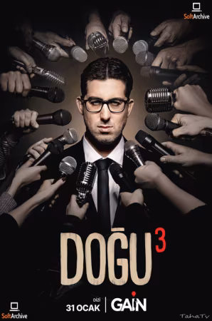 Dogu