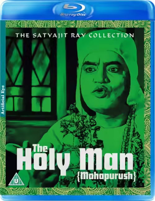 The Holy Man