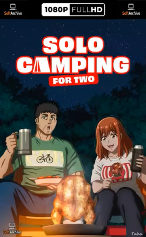 Futari Solo Camp