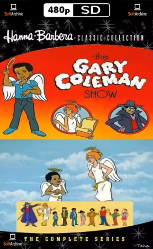 The Gary Coleman Show