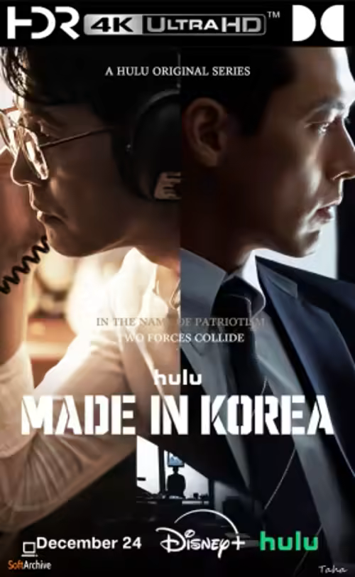 Made in Korea