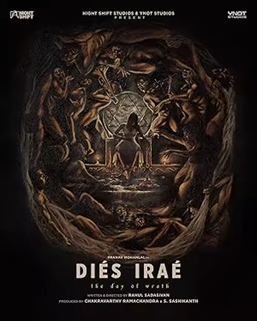 Diés Iraé