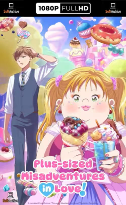 Debu to Love to Ayamachi to!