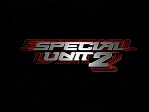 Special Unit 2