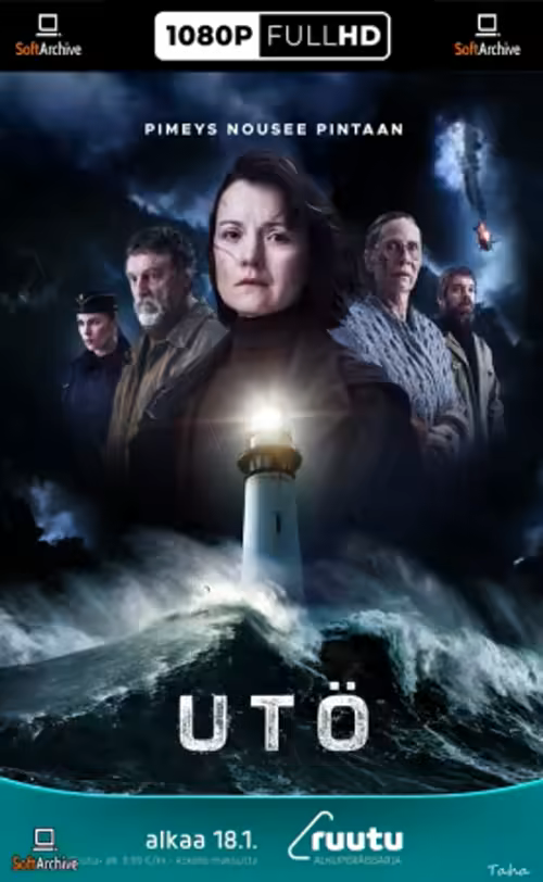 Utö