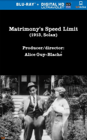 Matrimony's Speed Limit