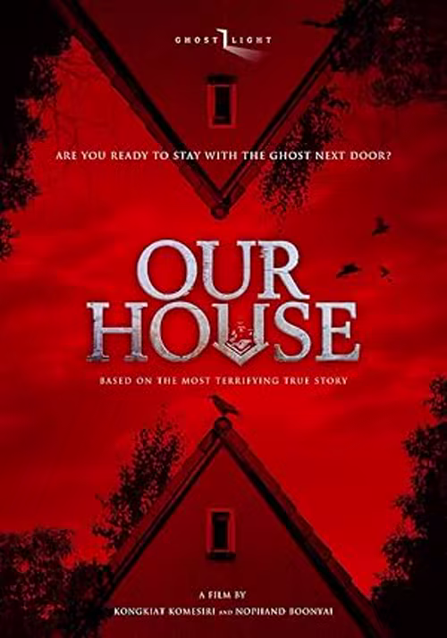 Our House