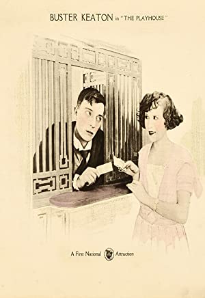 The Play House