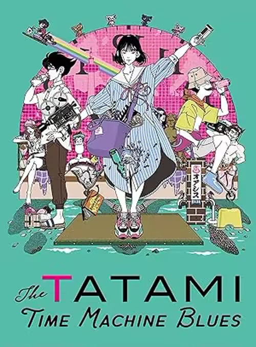 Tatami Time Machine Blues