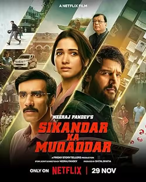 Sikandar Ka Muqaddar