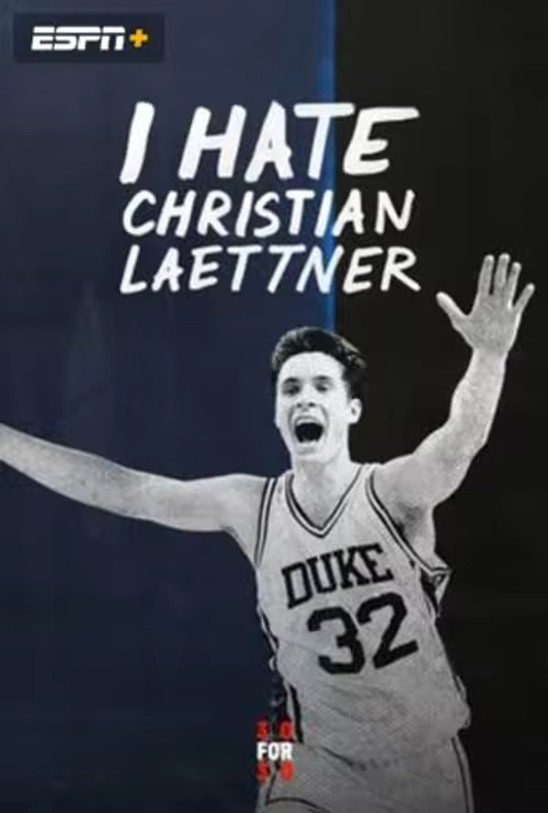 I Hate Christian Laettner