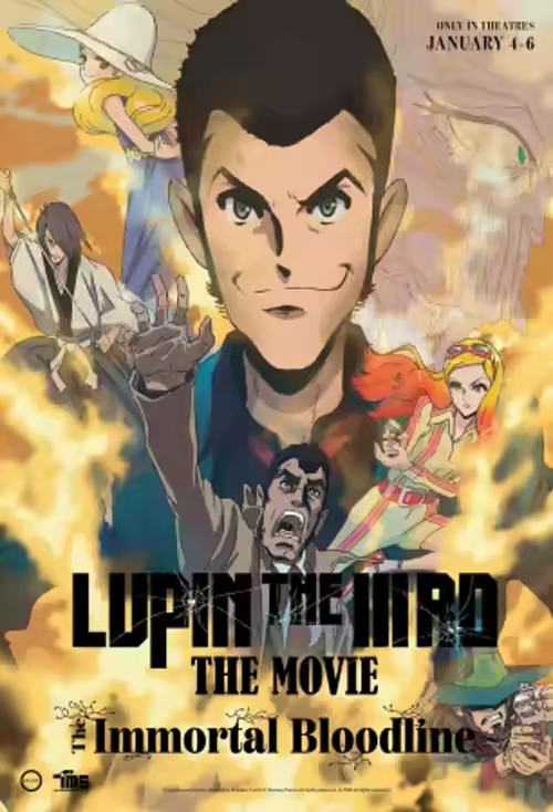 Lupin III: The Movie