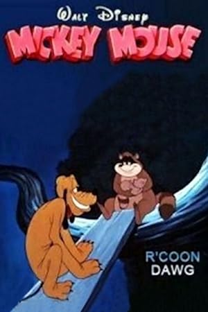 R'coon Dawg