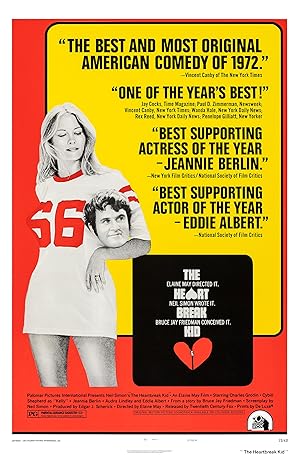 The Heartbreak Kid