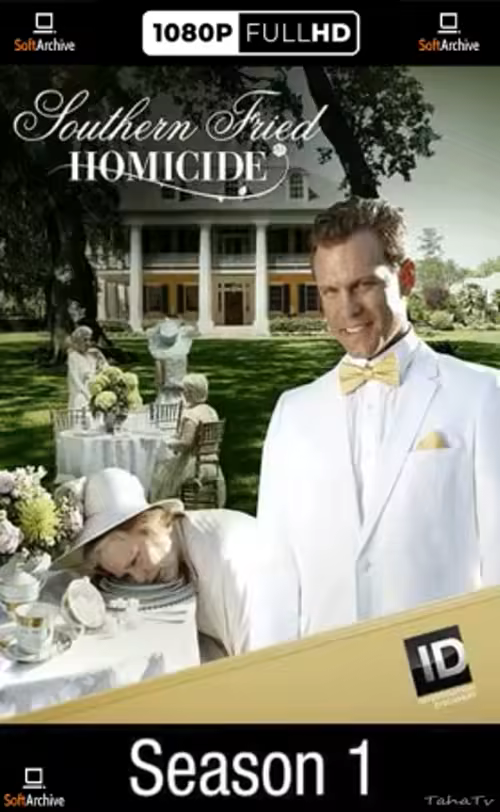 Southern Fried Homicide