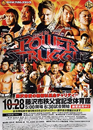 NJPW Road to Power Struggle