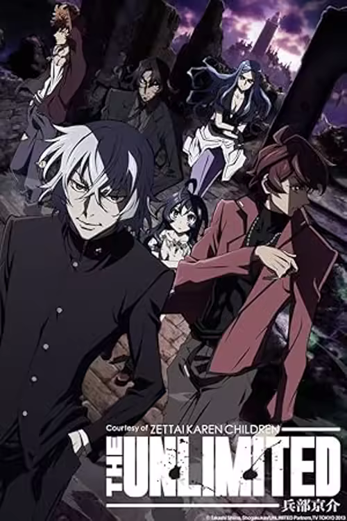 Unlimited Psychic Squad