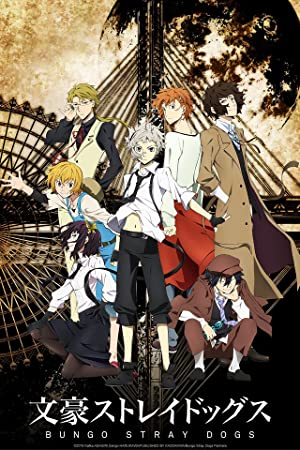Bungou Stray Dogs