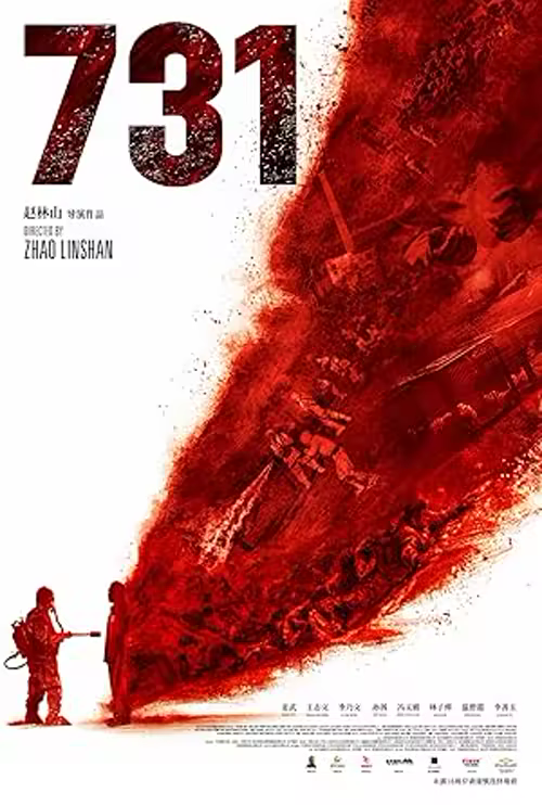 731 Biochemical Revelations