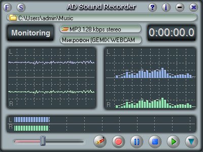 AD Sound Recorder 6.1 instal the new version for windows