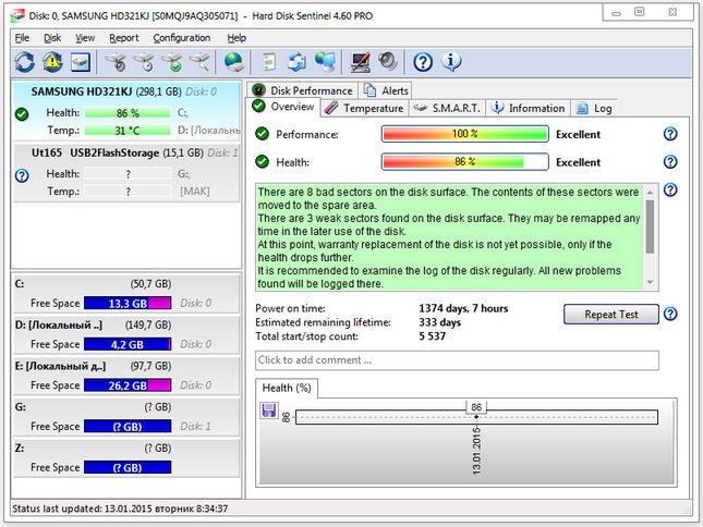 Hard Disk Sentinel Pro 4.71.0 Bild 8128 Portable