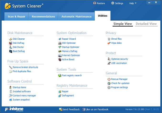Pointstone System Cleaner 7.6.13.580 DC 07.05.2015
