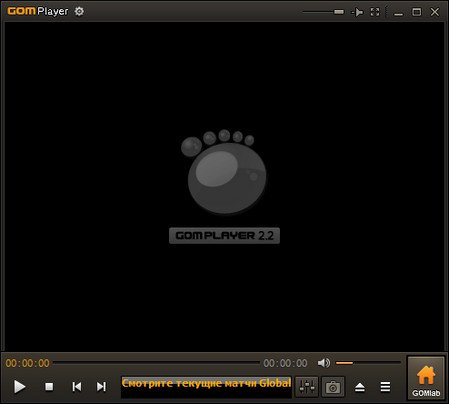 GOM Media Player 2.2.71.5231
