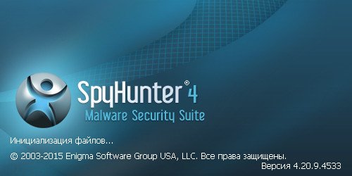 SpyHunter 4.20.9.4533 (X64)