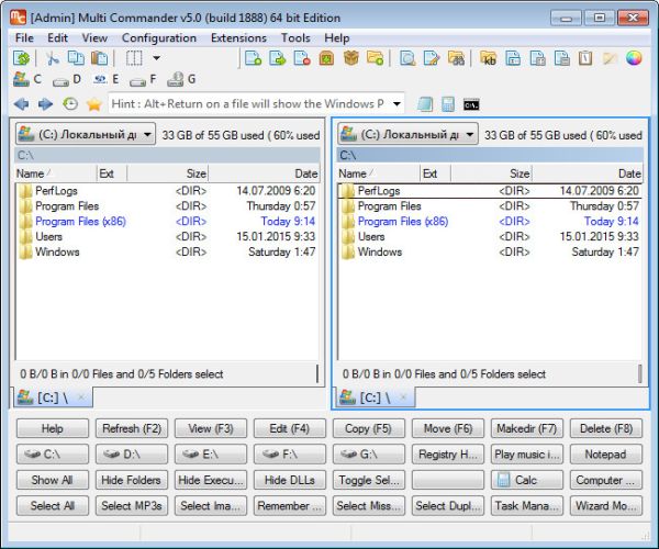 Multi Commander 5.6.1 Build 2011 (x86/x64) Update