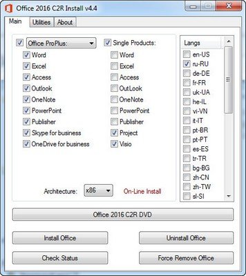 Office 2016 C2R Install 4.4 Portable