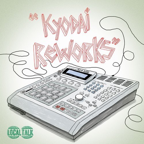 VA - Kyodai Reworks (2015)