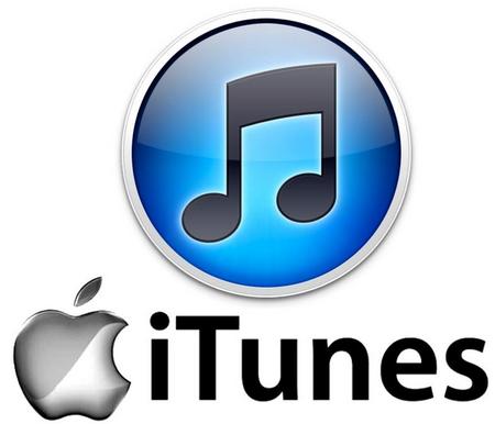 iTunes 12.3.1.0 (x86/x64)